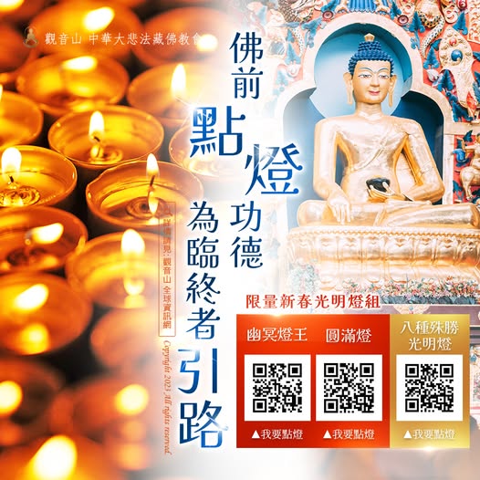 481451140_664984156192027_5988780187501049597_n