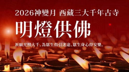 266_d2780492893f273a8f9c5fe484853d66