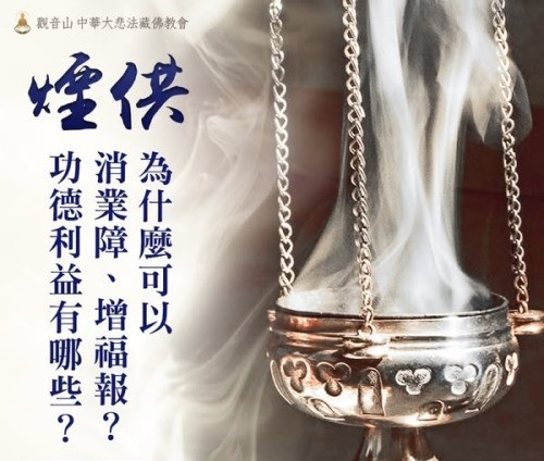 473139950_1843173729755068_227328727358519291_n (1)