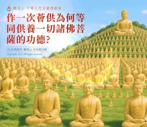 491914961_702007895822986_5779499580950574702_n (1)