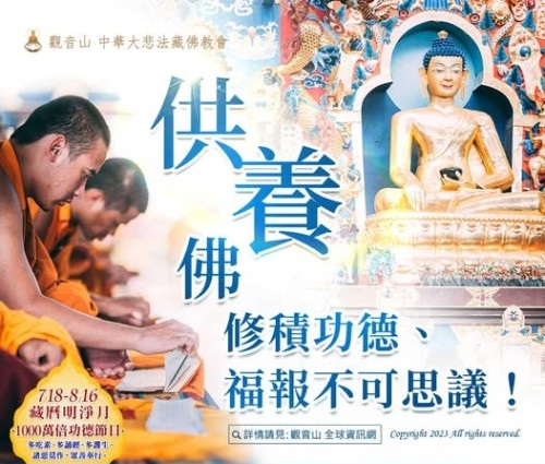 481044379_661458236544619_2239129869500872265_n (1)