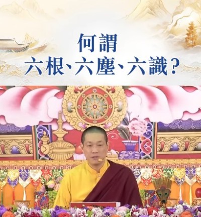 Sadindriya